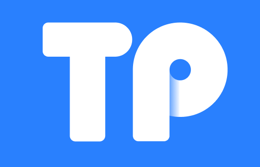 tp钱最新版本下载：全面指南与安装步骤