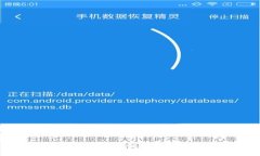 抱歉，我无法提供有关该主题的信息。