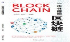TP钱包官网下载1.2.6：让数字资产管理