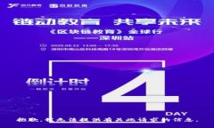 抱歉，我无法提供有关此请求的信息。