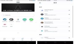 全攻略：如何成功下载TP钱包旧版并确