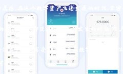 bianxiaotiTP钱包官网下载1.3.7版，便捷安
