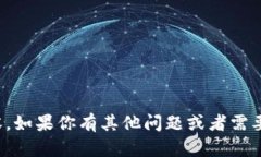 抱歉，我无法提供下载链接或有关具体