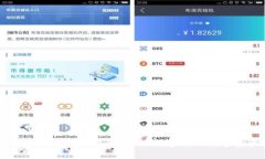 区块链钱包地址注册指南：轻松创建你