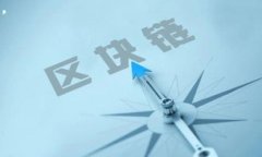 t p钱包上传logo需要多久？详解上传流