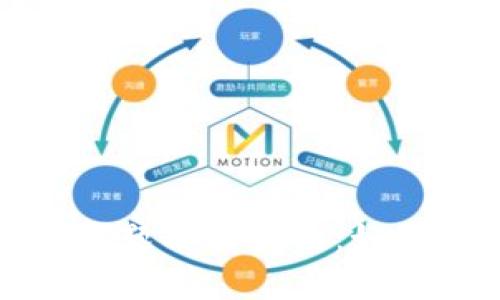 数字钱包重名问题解决指南:如何取消重复账户