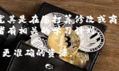 数字钱包源码的查看方式因不同的钱包