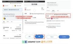 区块链钱包的安全性：私钥窃取的风险