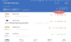 一步到位：如何从火币交易所提取US