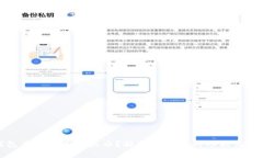 TP钱包为什么不能买币？解析TP钱包的