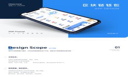 如何将TP钱包数据导入欧易？详细教程与注意事项