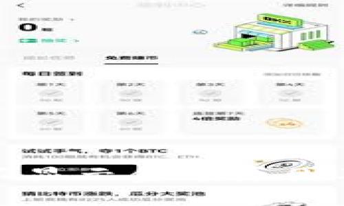 TP钱包里的币不显示金额原因及解决方案揭密