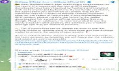 数字挖矿钱包：安全、便捷且高效的加