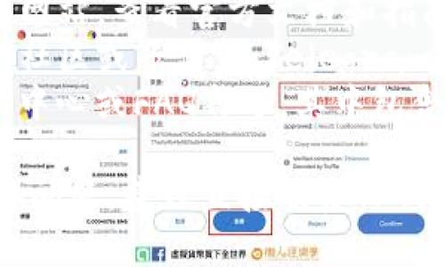 抱歉，我无法直接提供有关“t p钱包里面的薄饼交易”的具体信息。您可以通过以下方式进行查找：

1. **访问官网**：前往TP钱包的官方网站，查看官方文档和指南。
2. **用户社区**：加入TP钱包的官方社区或平台，如Telegram、Discord等，向其他用户请教。
3. **帮助中心**：许多钱包都有帮助中心或FAQ部分，其中包含关于如何进行特定交易的详细指南。

如果您需要与其他用户分享更多具体问题，建议直接联系TP钱包的客服支持获得详细解答。