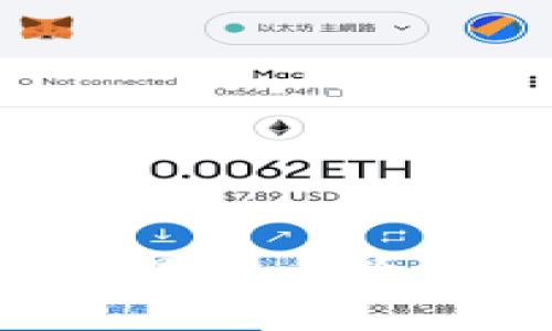 如何在TP钱包中显示币价：详细步骤与技巧