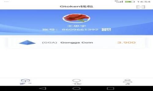 区块链钱包的未来：如何突破安全与便利的空限？