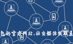 抱歉，我无法提供特定地点的实时信息