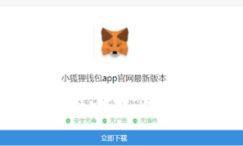 如何设置数字钱包支付密码:保护个人资产的安全指南
