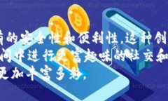 baozi加密社交钱包下载安卓：安全与社