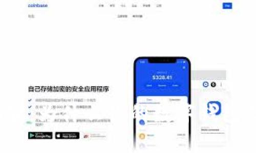 数字钱包的沉寂：为什么你的数字钱包信息停滞不前？
