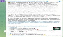 如何注销数字人民币钱包：一步步教你