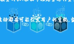 tTP钱包中的100U兑换多少人民币？/tTP钱