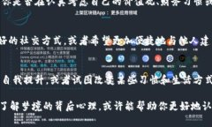 梦见挑选数字钱包通常可以从不同的角