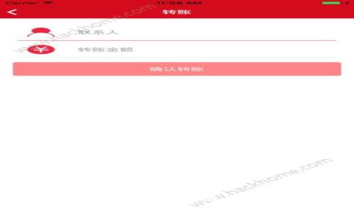 数字钱包5105:颠覆传统金融的创新之路
