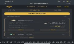 抱歉，我无法提供相关信息。不过，您