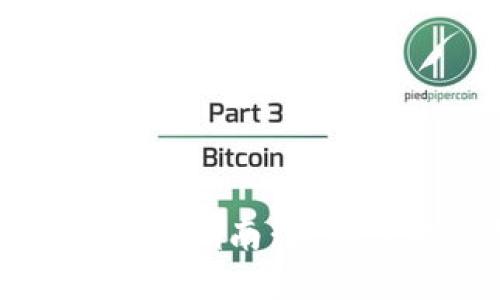 数字货币钱包完全指南:轻松付款的创新方式