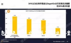 TP钱包币无法转出原因及解决方案详解