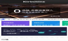 EID数字钱包：颠覆传统金融的新型支付