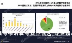 如何将猪币顺利提币到TP钱包：详细指