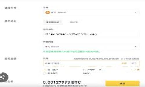 如何安全查看数字钱包网址:保护你的虚拟资产不受侵害