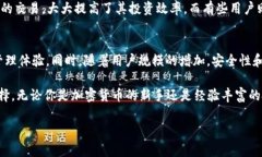 t p钱包支持sol链吗在当今快速发展的区