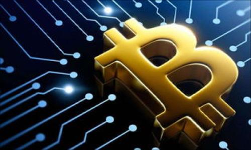 在使用TP钱包（TP Wallet）这类数字货币钱包时，是否备份数据是一个常见而又重要的问题。TP钱包作为一种方便安全的数字资产管理工具，允许用户存储、转账和交易各种加密货币。在此过程中，备份数据是确保账户安全和资产保护的一个关键步骤。

什么是TP钱包？
TP钱包是一种支持多种加密货币的数字钱包，用户可以使用它来管理自己的数字资产。与传统银行账户不同，TP钱包为用户提供了更多的隐私。用户完全控制自己的钱包及资金，因此在安全性和便捷性上受到了广泛欢迎。

备份数据的重要性
在任何数字钱包中，数据备份是至关重要的。想象一下，如果您丢失了手机，或者手机上的TP钱包被意外删除，您将失去所有存储在钱包中的资产。而如果事先做好数据备份，您可以轻松恢复钱包，确保自己的资产安全。因此，对TP钱包进行数据备份，不仅是防止资产丢失的有效方式，也是用户管理数字资产时必须遵循的一项基本原则。

如何备份TP钱包的数据？
备份TP钱包的数据其实并不复杂。您可以按照以下几个步骤进行操作：
ol
    li打开TP钱包，进入设置页面。/li
    li找到“备份钱包”选项，点击进入后，系统会提示您进行助记词备份。/li
    li记录系统生成的助记词，确保它清晰可读。可以将其写在纸上，放在安全的地方。/li
    li有些用户可能选择将助记词保存在密码管理器中。但在使用任何数字存储方式前，确保其安全性。/li
    li如有多重签名或二次验证设置，确保备份相关的信息，以防发生意外。/li
/ol

助记词的作用
助记词是用来恢复数字钱包的关键。每个TP钱包都会生成助记词，通常由12个或24个单词组成。只需使用助记词，用户就能够恢复丢失的钱包。这就像是一把钥匙，只有拥有它，您才能打开自己的资产之门。

常见的备份问题
在备份TP钱包的过程中，用户可能会遇到一些常见的问题：
ul
    listrong我该如何确保我的助记词安全？/strong 助记词应该保存在安全的地点，尽量避免通过电子邮件或社交软件分享。可以选择纸质备份，或使用安全的密码管理工具。/li
    listrong如果我忘记助记词怎么办？/strong 遗忘助记词后，恢复钱包几乎是不可能的，因此确保在备份过程中，不可忽视助记词的保管。/li
    listrongTP钱包支持哪些备份方式？/strong 除了助记词，一些钱包可能还支持私钥备份，可根据自己的需求选择适合的备份方式。/li
/ul

定期检查和更新备份
备份并非一次性的行动。用户应定期检查和更新备份，确保信息的时效性。如果您对TP钱包进行了重要的更改，或者添加了新的数字资产，也应更新备份。定期审视自己的资产及钱包信息，有助于更全面地保护您的财富。

备份与安全性
在备份数据时，不仅要考虑如何保存数据，也要考虑数据的安全性。可以考虑加密备份信息，使用密码保护的存储方式，防止其他人通过物理手段获取您的助记词。此外，保持设备的安全也是极为重要的，选择正规且安全的软件版本，定期更新系统和应用。

总结
TP钱包作为数字资产管理工具，在使用过程中，数据备份确实是一个不容忽视的重要环节。通过合理的备份措施，用户可以有效地保护自己的资产，避免因设备丢失或数据错误而导致的重大损失。作为新手用户，尽早了解备份的重要性及具体流程，将为您的数字资产保驾护航。无论您是刚刚入门的投资者，还是经验丰富的加密货币爱好者，确保您的TP钱包数据安全的第一步就是做好备份工作。

常见问题解答
strong是否可以只备份私钥，而不备份助记词？/strong 不建议只备份私钥，助记词是恢复钱包的最佳选择，私钥对于每一个资产的管理都有涉及。
strong备份的数据应该多久更新一次？/strong 建议每当您进行大额交易或添加新的资产后立即更新备份。
strong如果丢失了备份怎么办？/strong 如果丢失了助记词或私钥，将无法恢复钱包中的资产，建议用户在备份时做好冗余措施。

总之，在数字资产管理的过程中，保持一颗警惕的心，定期进行数据备份，以确保您的资本安全，无疑是每一个用户应尽的责任与义务。