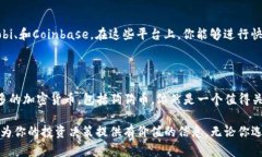 在探讨TP钱包是否支持狗狗币（Dogeco