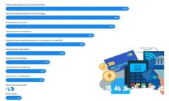 TP钱包流动池资金管理指南：您的加密