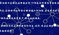 您好，根据我所了解的情况，苹果Ap