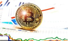 如何通过TP钱包安全便捷地购买加密货