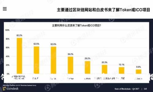 如何在TP钱包中购买鱿鱼币:简单步骤与实用指南