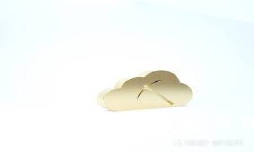 借款宝:你需要了解的数字钱包与借款工具的结合