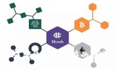 TP钱包：如何便捷查看持有的数字货币