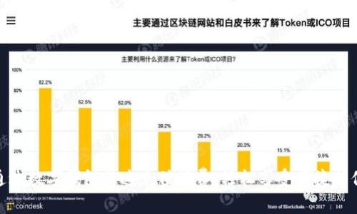 如何通过数字钱包快速充值话费,轻松享受便捷支付体验