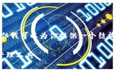 —— 由于文本长度限制，我不能一次