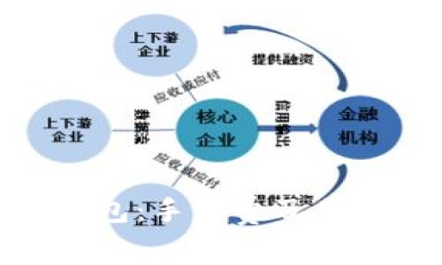 探索BNB与TP钱包:手续费及其背后的经济逻辑