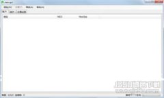 人民数字钱包试点：开启数字支付新篇