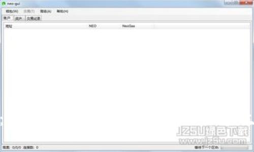 人民数字钱包试点:开启数字支付新篇章,智享生活中的便捷与安全