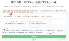 如何查看数字钱包地址？详解各类钱包