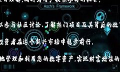 探索TP钱包里的发现页面：如何最大化